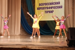 _MG_0337