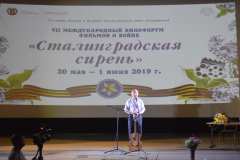 Изображение 154