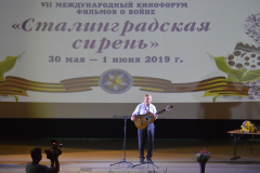 Изображение 167