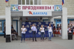 Изображение 031