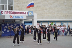 Изображение 037