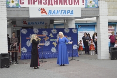 Изображение 044